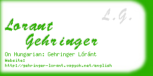lorant gehringer business card